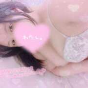 ヒメ日記 2025/10/11 11:47 投稿 まいか 成田人妻花壇