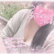 ヒメ日記 2025/10/12 20:01 投稿 まいか 成田人妻花壇