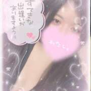 ヒメ日記 2025/10/29 14:36 投稿 まいか 成田人妻花壇