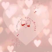 ヒメ日記 2026/01/11 16:49 投稿 ひとみ（奥様） 姫マーケット