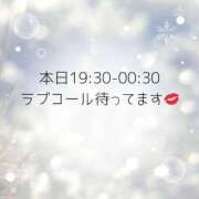 ヒメ日記 2026/02/07 19:05 投稿 ひとみ（奥様） 姫マーケット