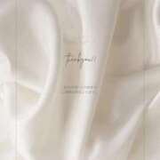 ヒメ日記 2026/02/17 13:35 投稿 ひとみ（奥様） 姫マーケット