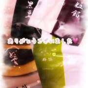 ヒメ日記 2026/02/26 20:21 投稿 ひとみ（奥様） 姫マーケット