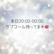 ヒメ日記 2026/02/28 19:07 投稿 ひとみ（奥様） 姫マーケット