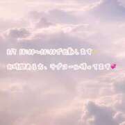 ヒメ日記 2026/03/07 16:06 投稿 ひとみ（奥様） 姫マーケット