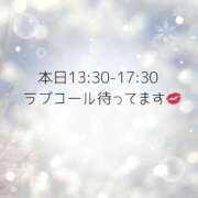 ヒメ日記 2026/03/12 12:29 投稿 ひとみ（奥様） 姫マーケット