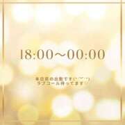 ひとみ（奥様） 本日も出勤します😊 姫マーケット