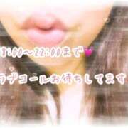 ヒメ日記 2026/05/05 19:55 投稿 ひとみ（奥様） 姫マーケット