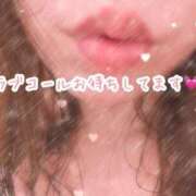 ひとみ（奥様） 出勤します💝 姫マーケット