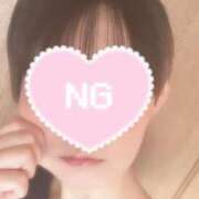 瀧本 潮佳 おはよっ🫶 人妻セレブ宮殿