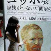 ヒメ日記 2025/08/27 23:22 投稿 夏乃　優 アムアージュ