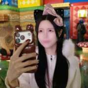 ヒメ日記 2025/11/14 13:32 投稿 夏乃　優 アムアージュ