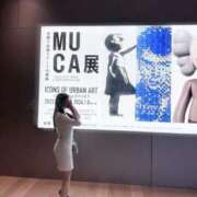 ヒメ日記 2025/11/25 00:32 投稿 夏乃　優 アムアージュ