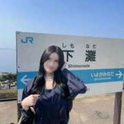 ヒメ日記 2026/01/29 01:02 投稿 夏乃　優 アムアージュ