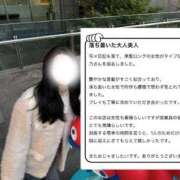 ヒメ日記 2026/02/02 22:52 投稿 夏乃　優 アムアージュ