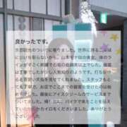 ヒメ日記 2026/02/12 19:42 投稿 夏乃　優 アムアージュ