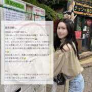 ヒメ日記 2026/02/18 23:32 投稿 夏乃　優 アムアージュ