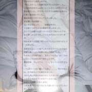 ヒメ日記 2026/03/08 14:12 投稿 夏乃　優 アムアージュ