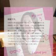 ヒメ日記 2026/03/10 07:22 投稿 夏乃　優 アムアージュ