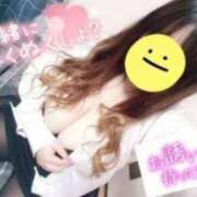 ヒメ日記 2025/11/06 17:15 投稿 ゆな 奈良市ちゃんこ