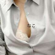 ヒメ日記 2025/07/04 20:49 投稿 なこ 沼津人妻花壇