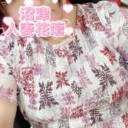 ヒメ日記 2025/08/06 02:08 投稿 なこ 沼津人妻花壇