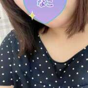 ヒメ日記 2025/08/09 19:34 投稿 なこ 沼津人妻花壇