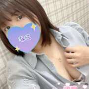 ヒメ日記 2025/09/27 08:27 投稿 なこ 沼津人妻花壇