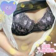 ヒメ日記 2025/10/02 17:58 投稿 なこ 沼津人妻花壇