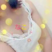 ヒメ日記 2025/11/21 18:42 投稿 なこ 沼津人妻花壇