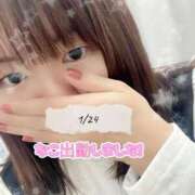 ヒメ日記 2026/01/24 18:43 投稿 なこ 沼津人妻花壇