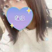 ヒメ日記 2026/03/03 16:04 投稿 なこ 沼津人妻花壇