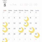 ヒメ日記 2025/07/30 23:55 投稿 つきの Noble