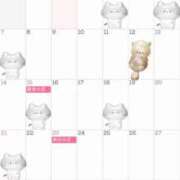 ヒメ日記 2025/09/02 11:15 投稿 つきの Noble