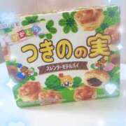 ヒメ日記 2025/09/17 14:05 投稿 つきの Noble