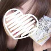 ヒメ日記 2025/09/21 07:55 投稿 つきの Noble