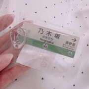 ヒメ日記 2026/03/17 17:35 投稿 つきの Noble