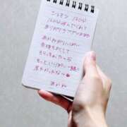 ヒメ日記 2025/07/05 16:34 投稿 あかね☆STANDARD Ribbon 1st