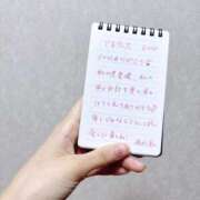 ヒメ日記 2025/07/08 07:13 投稿 あかね☆STANDARD Ribbon 1st