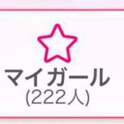 ヒメ日記 2025/07/23 21:13 投稿 あかね☆STANDARD Ribbon 1st