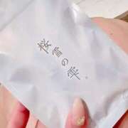 ヒメ日記 2025/09/09 23:52 投稿 ゆな 素人妻達☆マイふぇらレディー