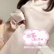 ヒメ日記 2025/10/12 11:08 投稿 ゆな 素人妻達☆マイふぇらレディー