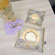 ヒメ日記 2025/10/15 13:14 投稿 ゆな 素人妻達☆マイふぇらレディー