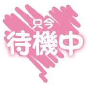 ヒメ日記 2025/07/05 22:05 投稿 ゆり 性の極み 技の伝道師 ver. 匠