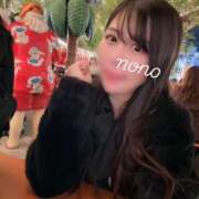 Nono 友人 CELEB（セレブ）