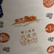 ヒメ日記 2025/07/08 18:55 投稿 あお♡極上SPコース♡ PANTHER（パンサー）