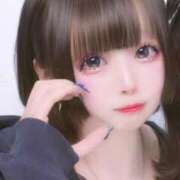 あお♡極上SPコース♡ 【1人目と2人目のお兄さんへ🫶🏻】 PANTHER（パンサー）