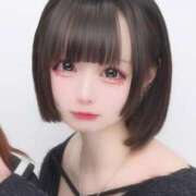 あお♡極上SPコース♡ 4人目のお兄さんへ🫶🏻 PANTHER（パンサー）