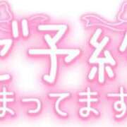 ヒメ日記 2025/11/10 18:00 投稿 ふう FAIRY Fukuoka Nakasu