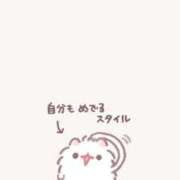 ヒメ日記 2025/08/13 23:06 投稿 うらら マリアージュ大宮